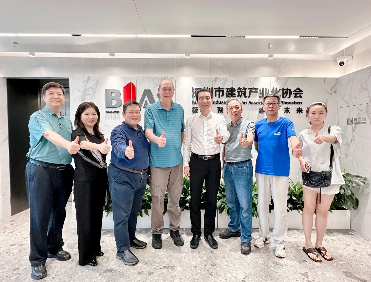 跨越太平洋的重逢：美國PCI資深委員Kim Seeber再訪深圳市建筑產業化協會